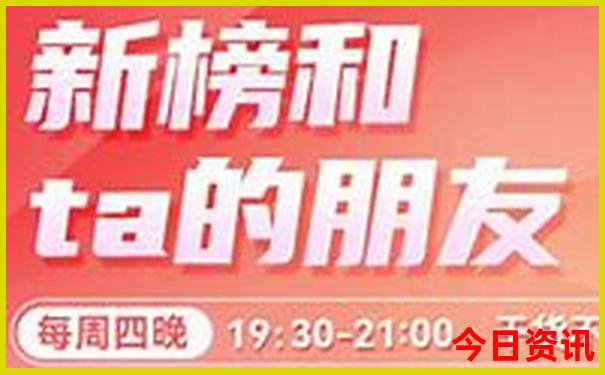 南京市旅游景点排行榜前十名